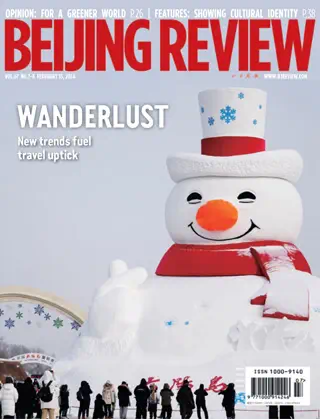 Beijing Review - February 15, 2024