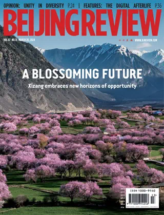 Beijing Review - March 28, 2024