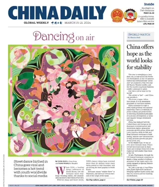 China Daily Asia Weekly - March 15, 2024