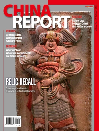 China Report - February 2024