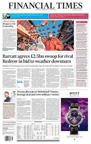 Financial Times - 8 February 2024