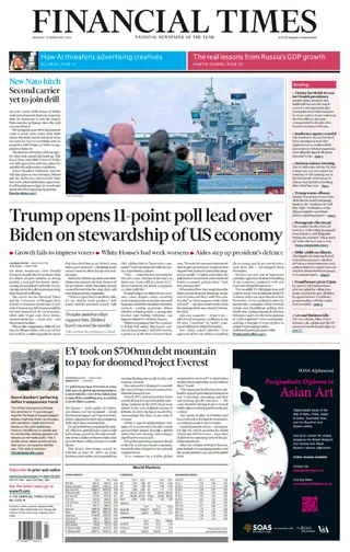 Financial Times - 12 February 2024