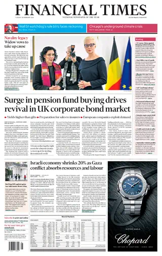 Financial Times - 20 February 2024