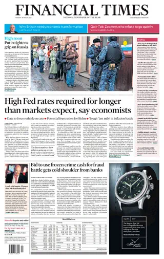 Financial Times - 18 March 2024