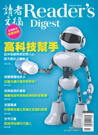 Reader's Digest 讀者文摘 - October / November 2023