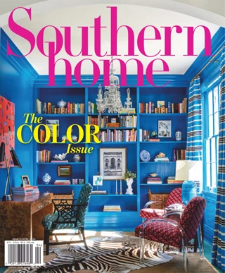 Southern Home - March/April 2024