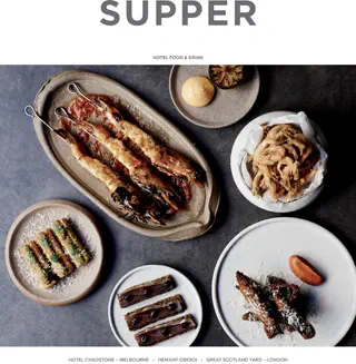 Supper - Issue 19, 2020