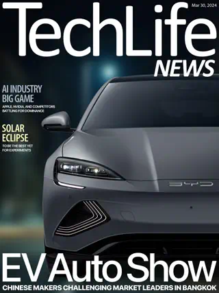Techlife News - March 30, 2024
