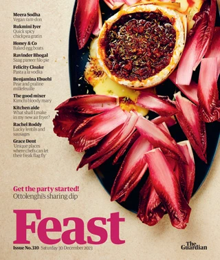 The Guardian Feast - 30 December 2023