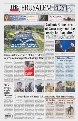 The Jerusalem Post - 19 December 2023