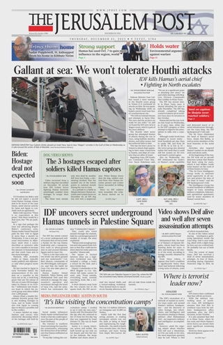 The Jerusalem Post - 21 December 2023