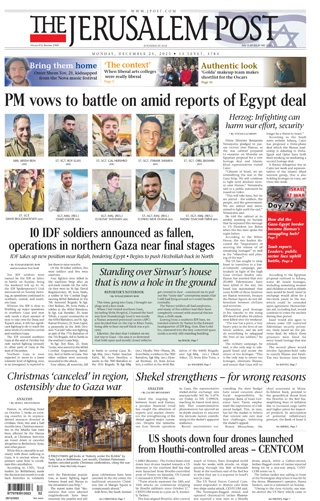 The Jerusalem Post - 25 December 2023